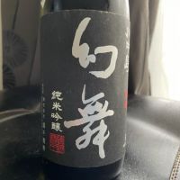 
            川中島 幻舞_
            とっちゃんさん