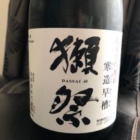 山口県の酒