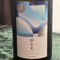 
            総乃寒菊_
            とっちゃんさん