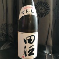 
            田酒_
            とっちゃんさん