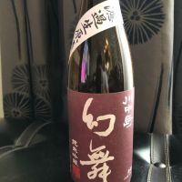 長野県の酒