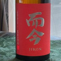 
            而今_
            とっちゃんさん