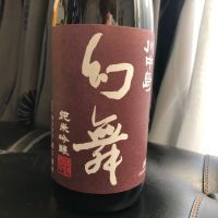 長野県の酒