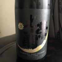 佐賀県の酒