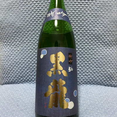 福井県の酒