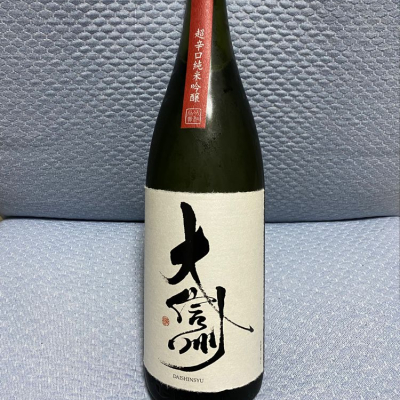 長野県の酒