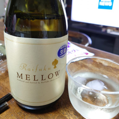 MELLOWのレビュー by_なり！