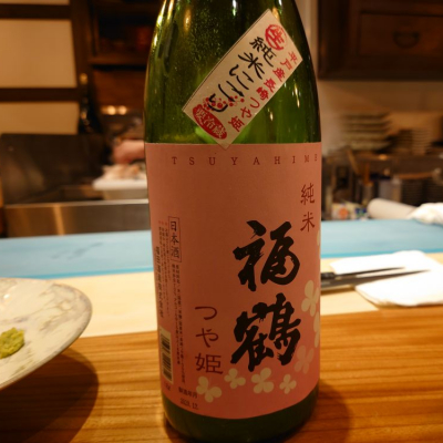 長崎県の酒