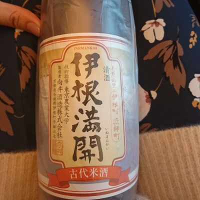 京都府の酒