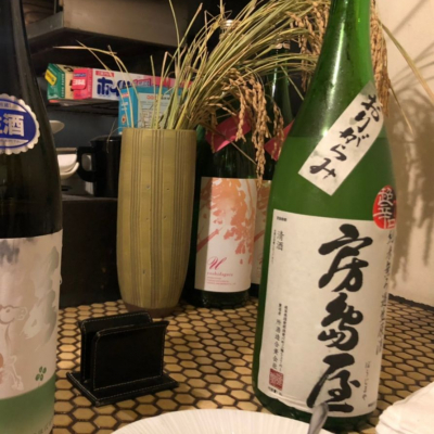 房島屋のレビュー by_なり！