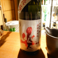 姿