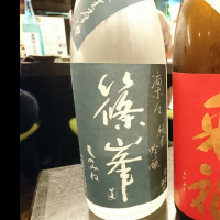 奈良県の酒