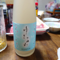 埼玉県の酒