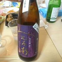 奈良県の酒