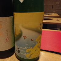 手取川