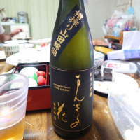 まんさくの花