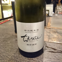 大分県の酒