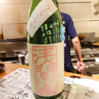 浅間山