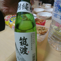 茨城県の酒