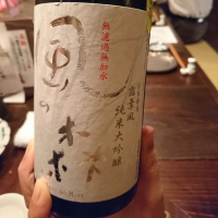 奈良県の酒