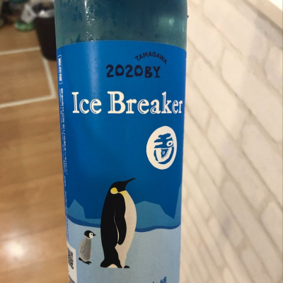 Ice Breakerのレビュー by_岡やん