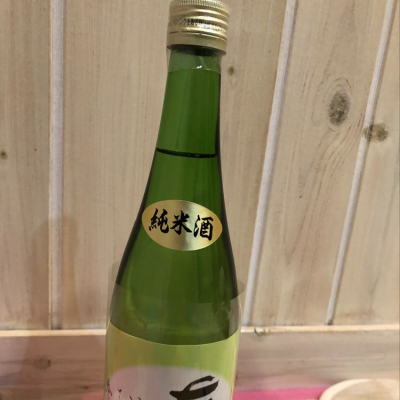 岡山県の酒