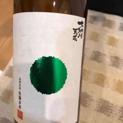 秋田県の酒