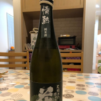 奈良県の酒