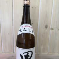 
            田酒_
            岡やんさん