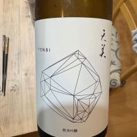 
            天美_
            岡やんさん