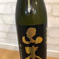 
            山本_
            岡やんさん