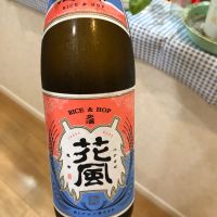 
            交酒 花風_
            岡やんさん