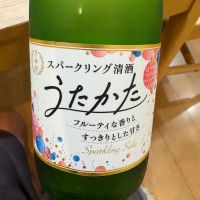 月桂冠