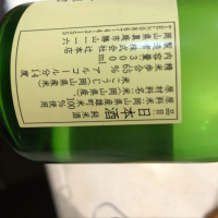 御前酒のレビュー by_岡やん