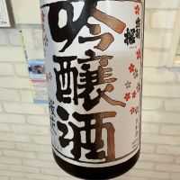 
            出羽桜_
            岡やんさん
