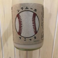 
            楯野川_
            岡やんさん