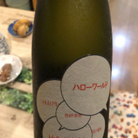 
            仙禽_
            岡やんさん