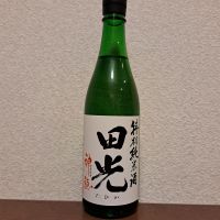 左近将監
