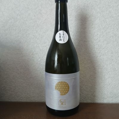 千実のレビュー by_左近将監