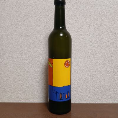 とおのどぶろくのレビュー by_左近将監