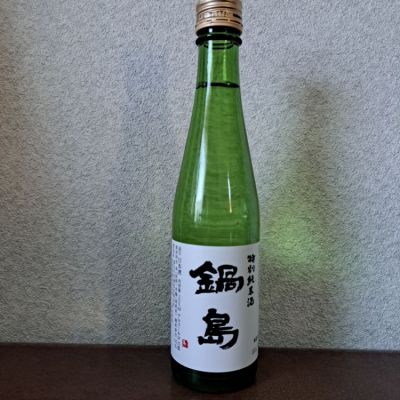 佐賀県の酒