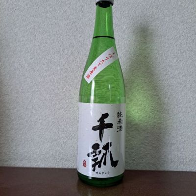 愛知県の酒