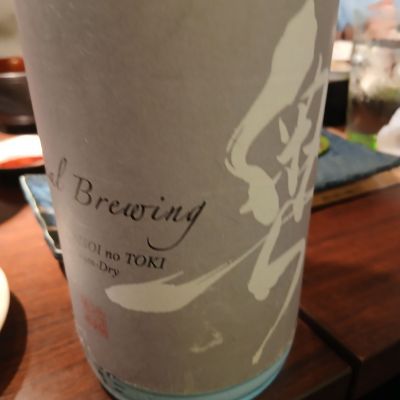 奥のレビュー by_左近将監