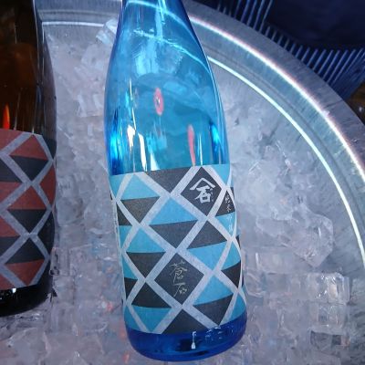 やまいしのレビュー by_左近将監