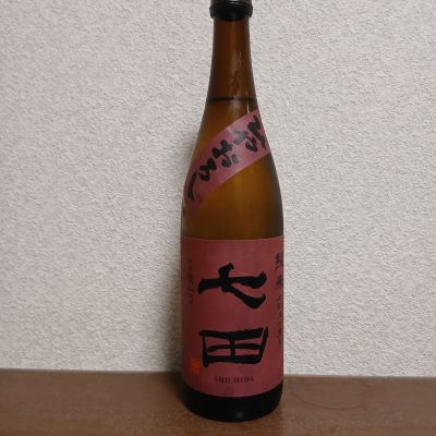 佐賀県の酒