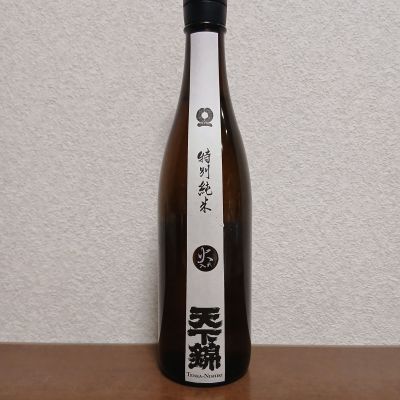 天下錦のレビュー by_左近将監