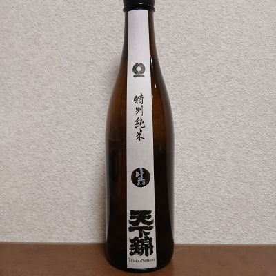 天下錦のレビュー by_左近将監