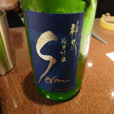 石川県の酒