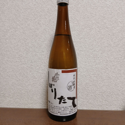 千代乃花のレビュー by_左近将監