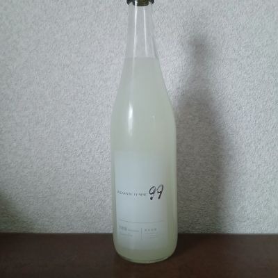 OCEAN99のレビュー by_左近将監